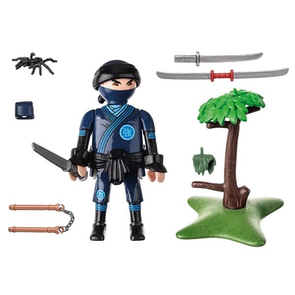 Playmobil Ninja 71481